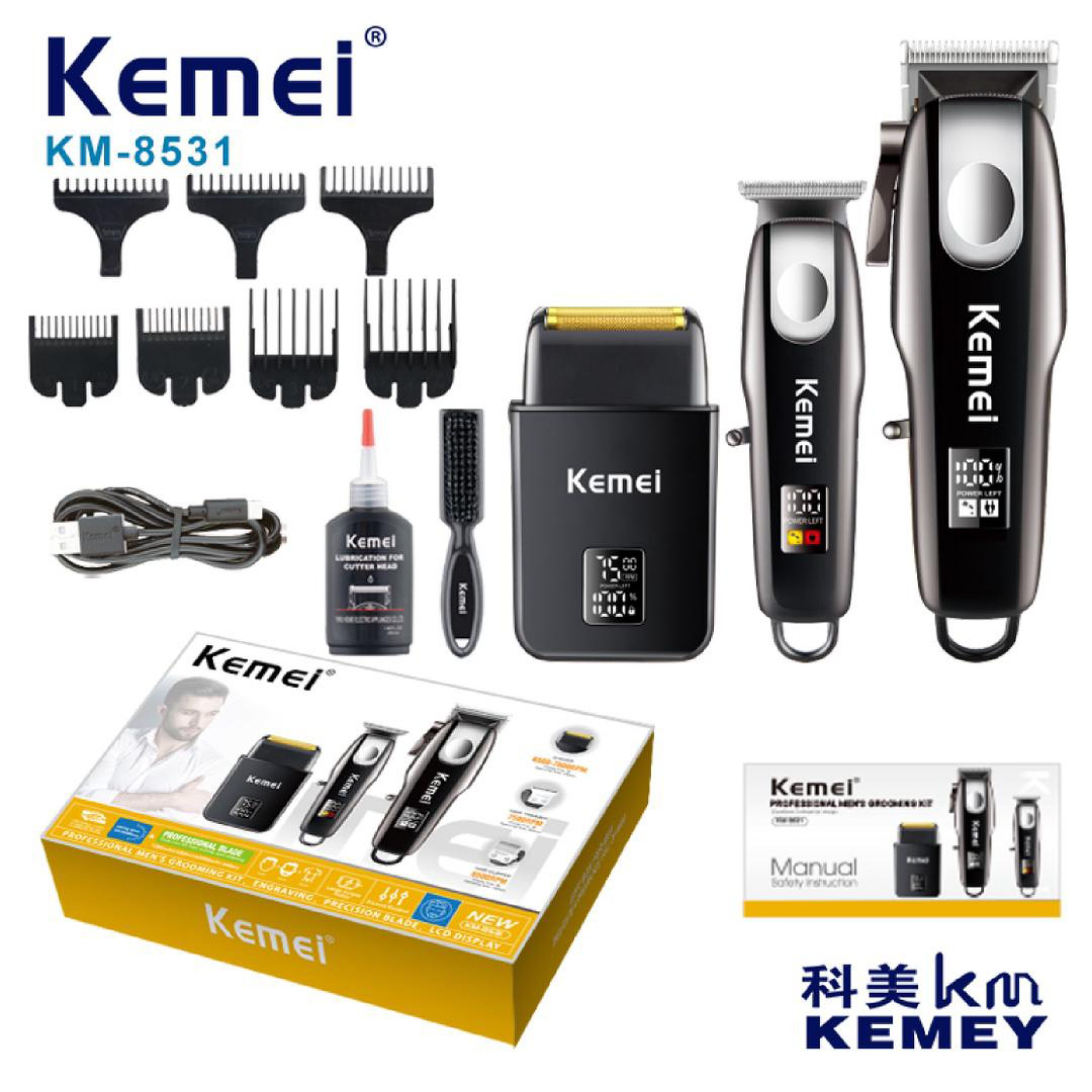 ماشین اصلاح موی سر و صورت شارژی کیمی مدل km-8531