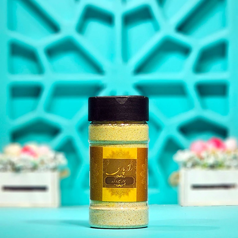 عکس شماره 5 : ادویه سیر و کره راز پارسی-130 گرم