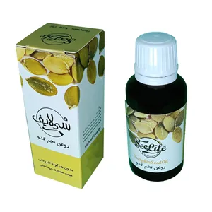 روغن تخم کدو شی لایف مدل 01 حجم 30 میلی لیتر
