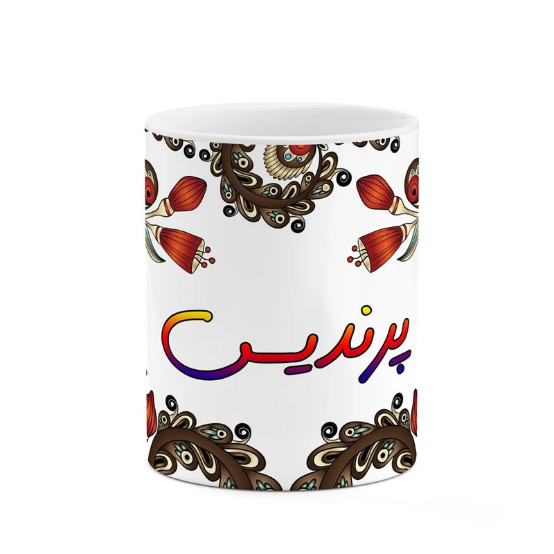 ماگ کاکتی مدل اسم پرندیس طرح سنتی گل و بته کد mgh44394