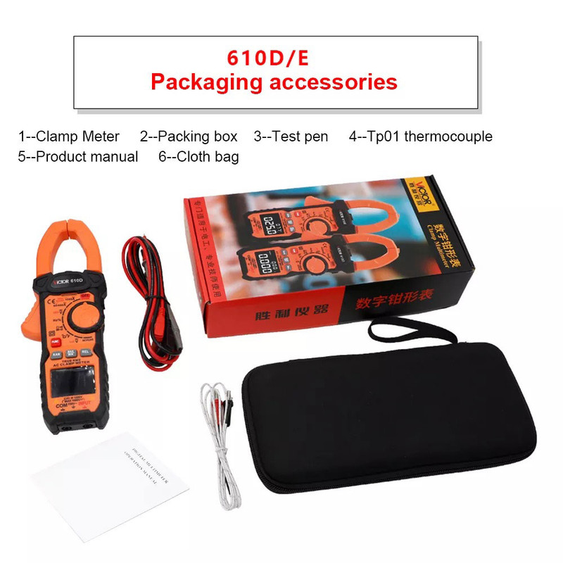 مولتی متر کلمپی ویکتور مدل 610E