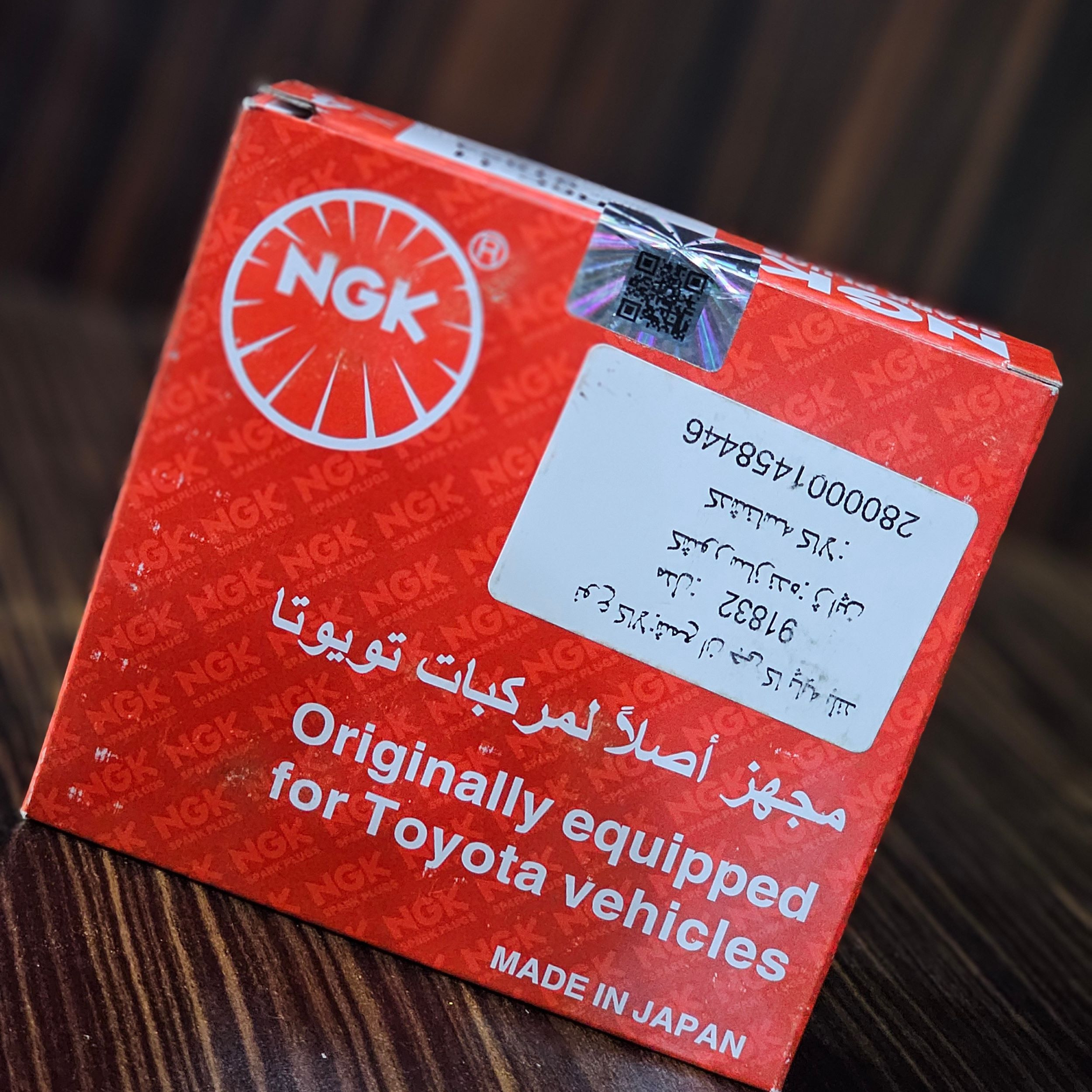 شمع خودرو ان جی کی مدل نیکل LFR6C-11 کد 91823 - بسته 4 عددی