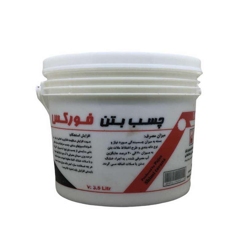 چسب بتن فورکس مدل DCO حجم 3500 میلی لیتر