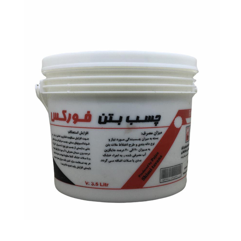 چسب بتن فورکس مدل DCO حجم 3500 میلی لیتر