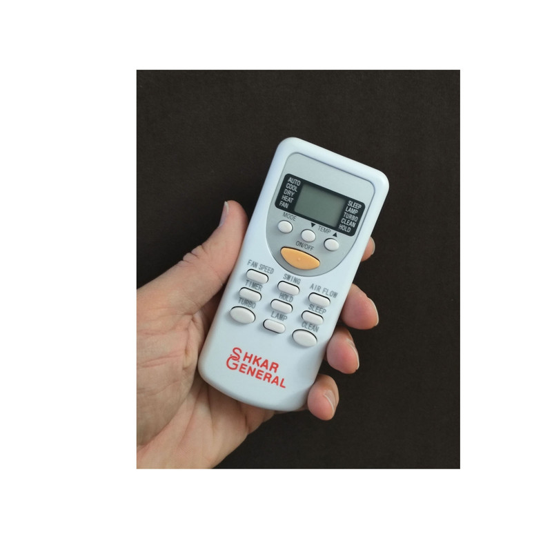 ریموت کنترل مدل 351 مناسب برای کولر گازی جنرال شکار ریموت کنترل مدل 351 مناسب برای کولر گازی جنرال شکار