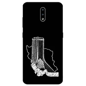 Megafone Azadi Tower 1628 Cover For Nokia 2.3