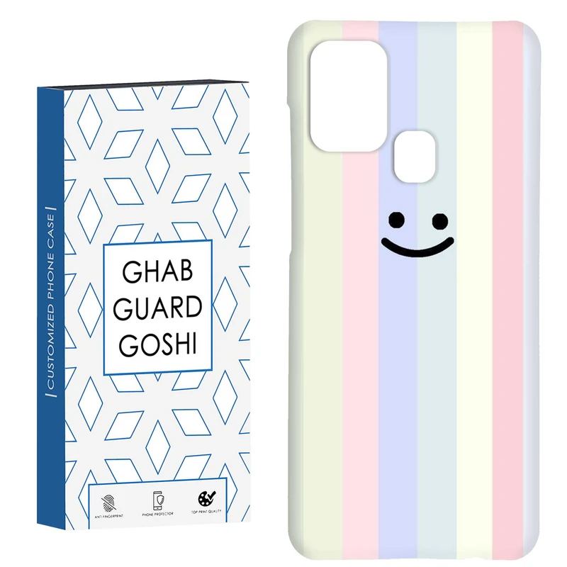 کاور قاب گارد گوشی طرح ساده کد Dimo-250 مناسب برای گوشی موبایل سامسونگ Galaxy A21s