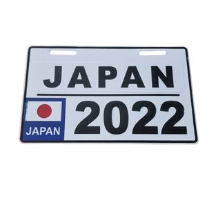 پلاک موتور سیکلت کد JAPAN/2022