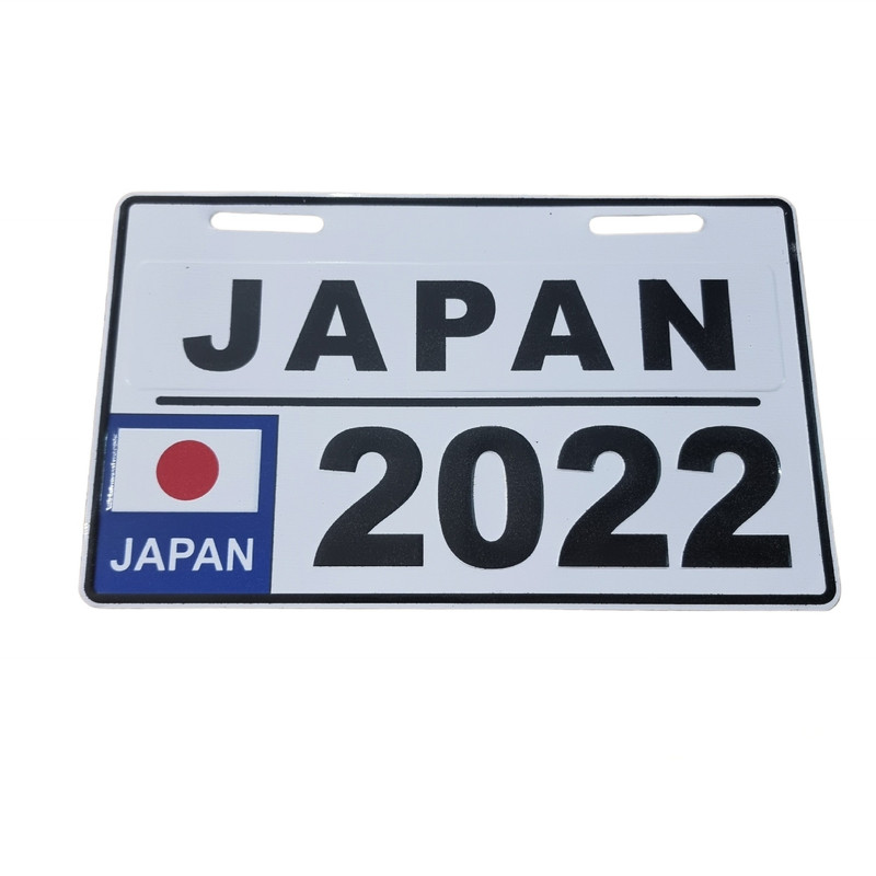پلاک موتور سیکلت کد JAPAN/2023