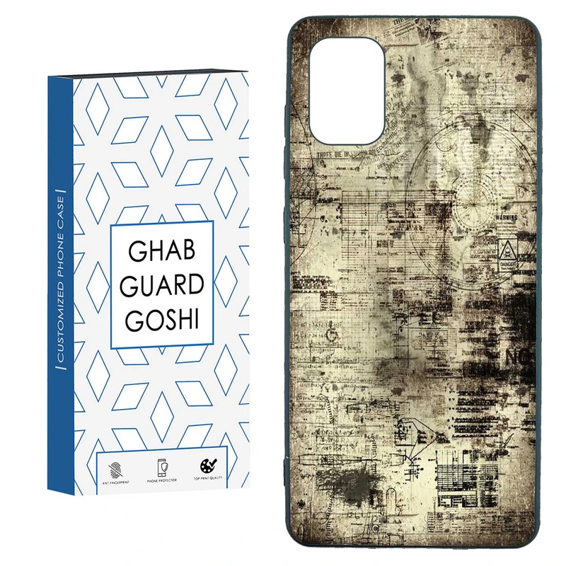 کاور قاب گارد گوشی طرح قدیمی کد TPU-164 مناسب برای گوشی موبایل سامسونگ  GALAXY A31