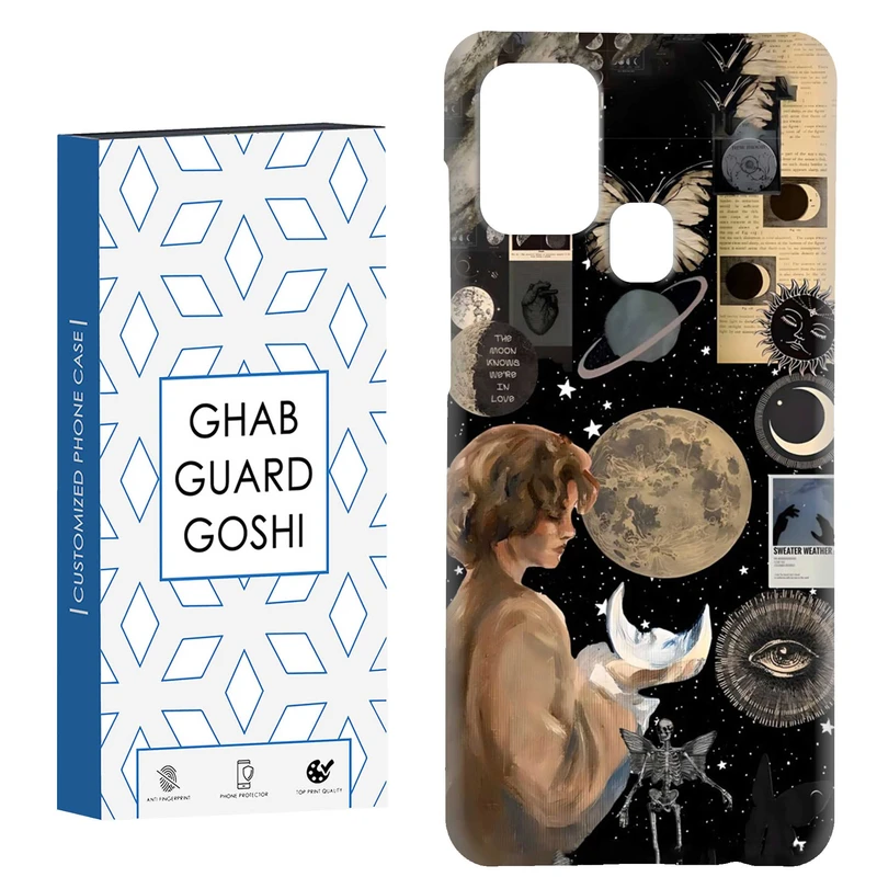 کاور قاب گارد گوشی طرح ماه کد Dimo-059 مناسب برای گوشی موبایل سامسونگ Galaxy A21s