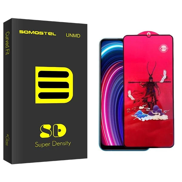 محافظ صفحه نمایش سوماستل مدل SD king مناسب برای گوشی موبایل ریلمی C25Y