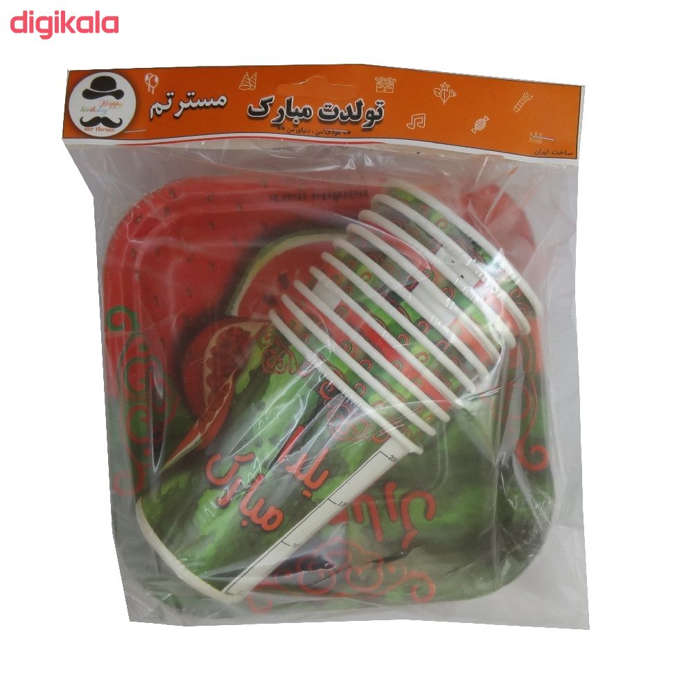 پیش دستی و لیوان یکبار مصرف مستر تم طرح یلدا مجموعه 20 عددی main 1 3