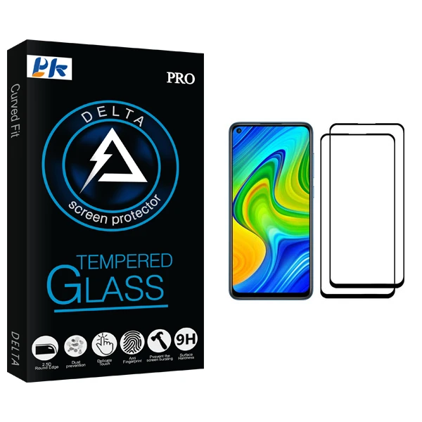 محافظ صفحه نمایش پی کی مدل Delta Glass مناسب برای گوشی موبایل شیائومی Redmi Note 9 بسته دو عددی