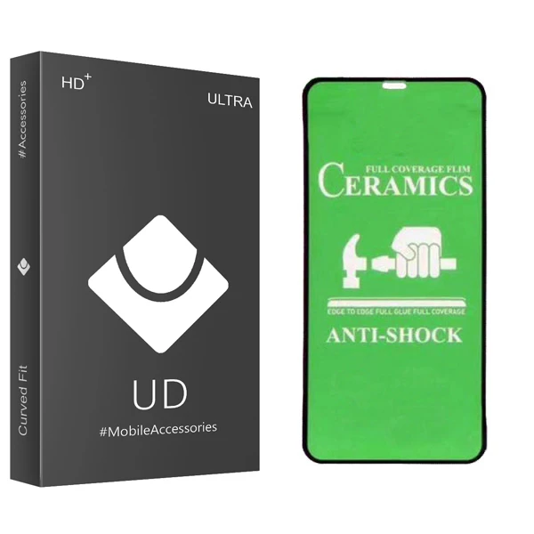 محافظ صفحه نمایش یو دی مدل ULTRA مناسب برای گوشی موبایل اپل Iphone 11 Pro