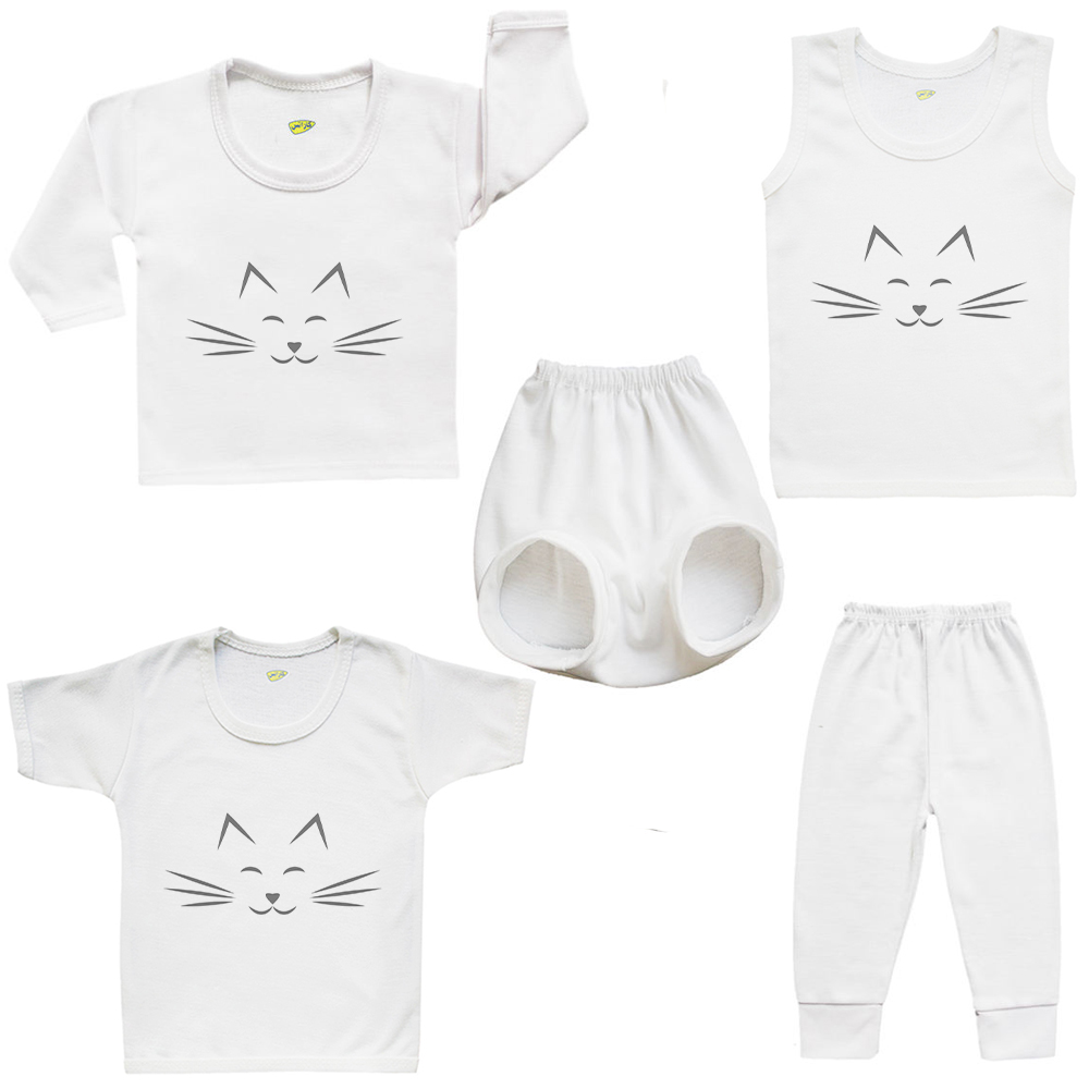 ست 5 تکه لباس نوزادی کارانس مدل SFBT-3283