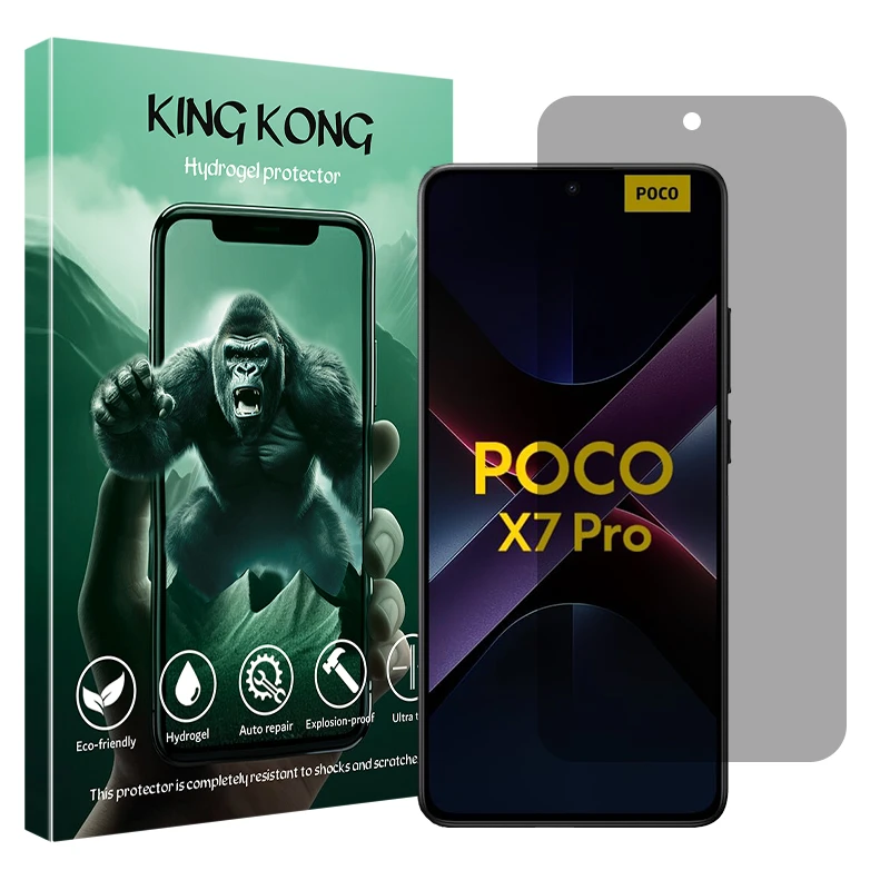 محافظ صفحه نمایش حریم شخصی کینگ کونگ مدل Tough مناسب برای گوشی موبایل شیائومی Poco X7 Pro