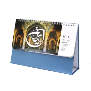 تقویم رومیزی سال 1401 طرح ایران کد 31