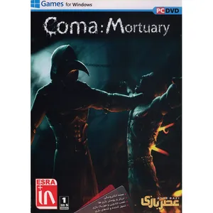 بازی کامپیوتری Coma Mortuary