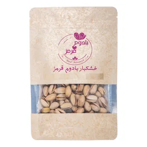 پسته اکبری دستچین خام بادوم قرمز نمکدون - 500 گرم