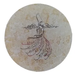 دف ساز سنتر مدل XX1 کد 02