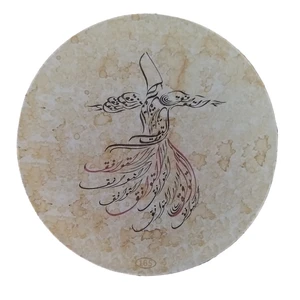 دف ساز سنتر مدل XX1 کد 02