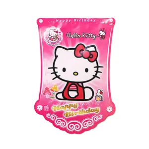 ریسه طرح کیتی 