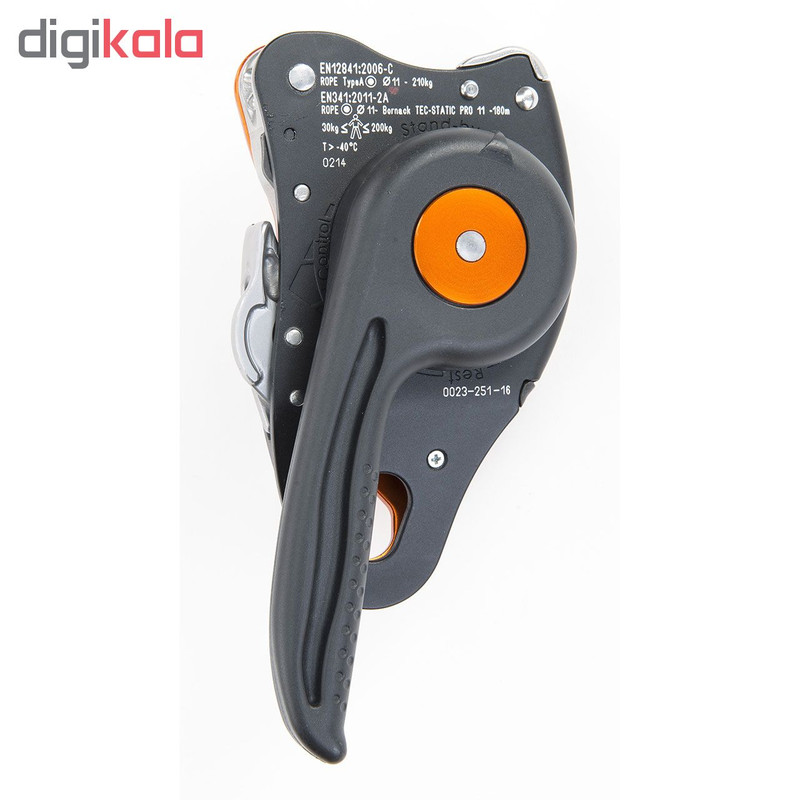 ابزار فرود و صعود خودکار سی تی SPARROW 200R