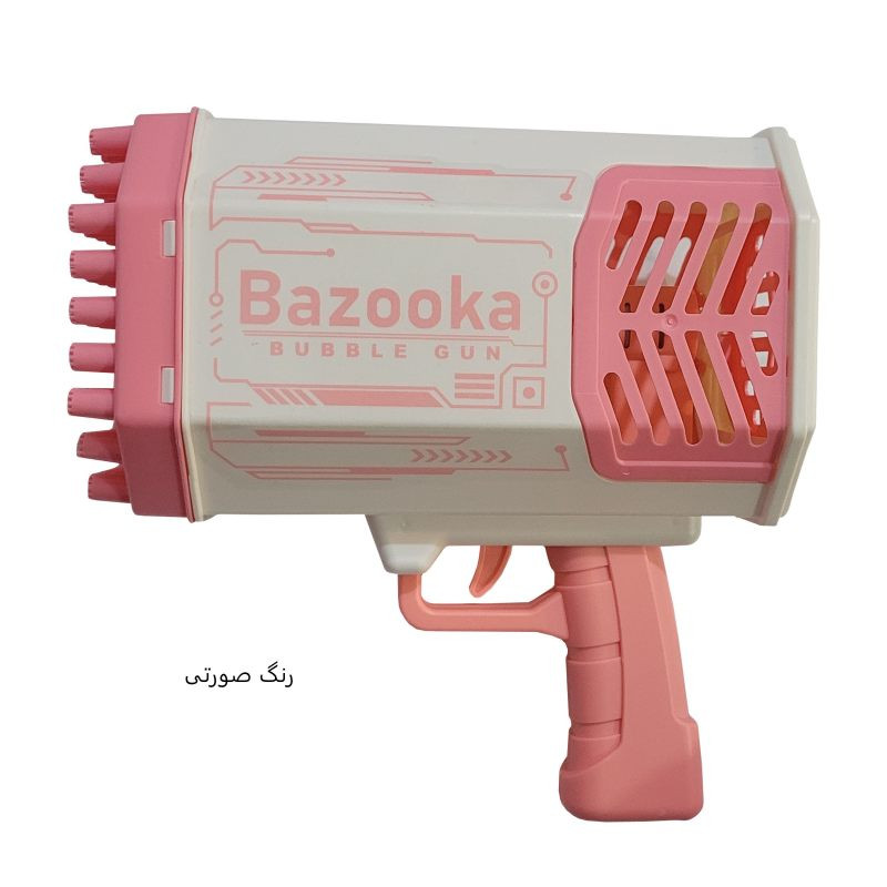 حباب ساز مدل Bazooka BUBBLE GUN
