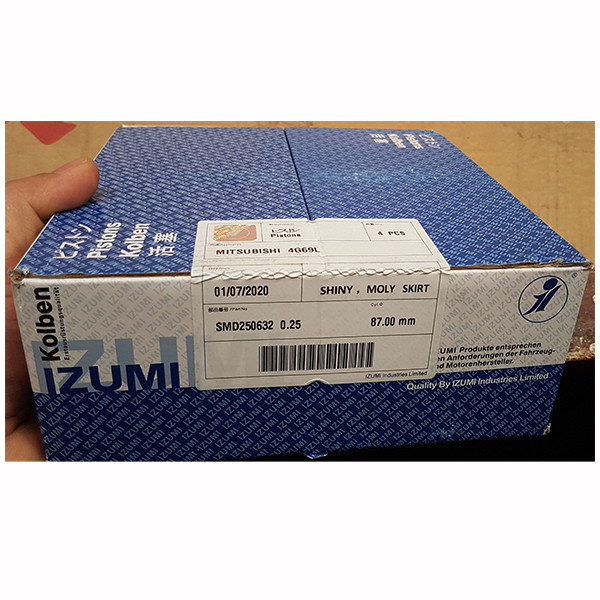 پیستون ایزومی کد 1234  بسته 4 عددی