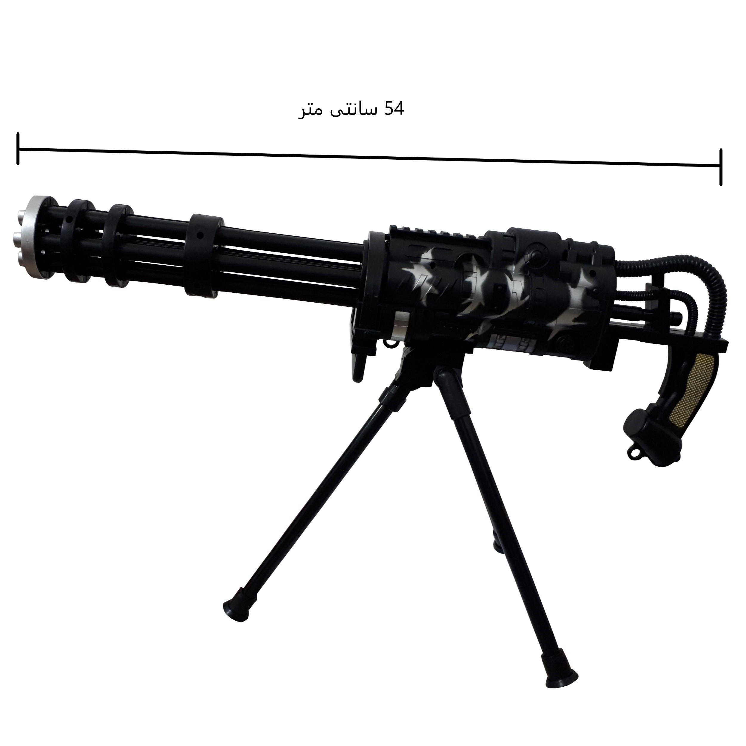 تفنگ بازی مدل VANGUARD کد 565