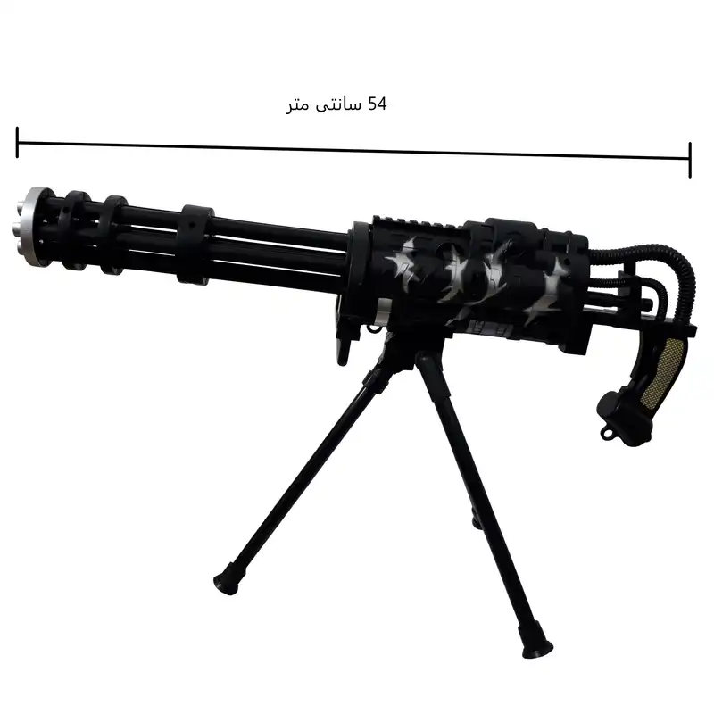 تفنگ بازی مدل VANGUARD کد 565