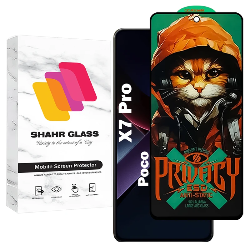 محافظ صفحه نمایش شهر گلس مدل CATPRV مناسب برای گوشی موبایل شیائومی Poco X7 Pro
