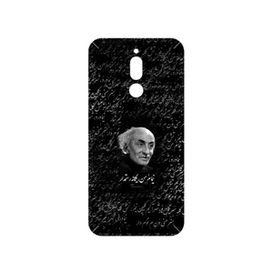 MAHOOT Nima Yooshij Cover Sticker for Xiaomi Redmi 8
