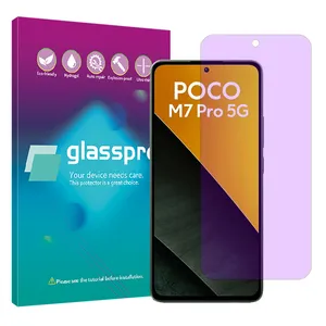 Glass Pro Eye Care model anti-purple screen protector suitable for Xiaomi Poco M7 Pro 5G mobile phone