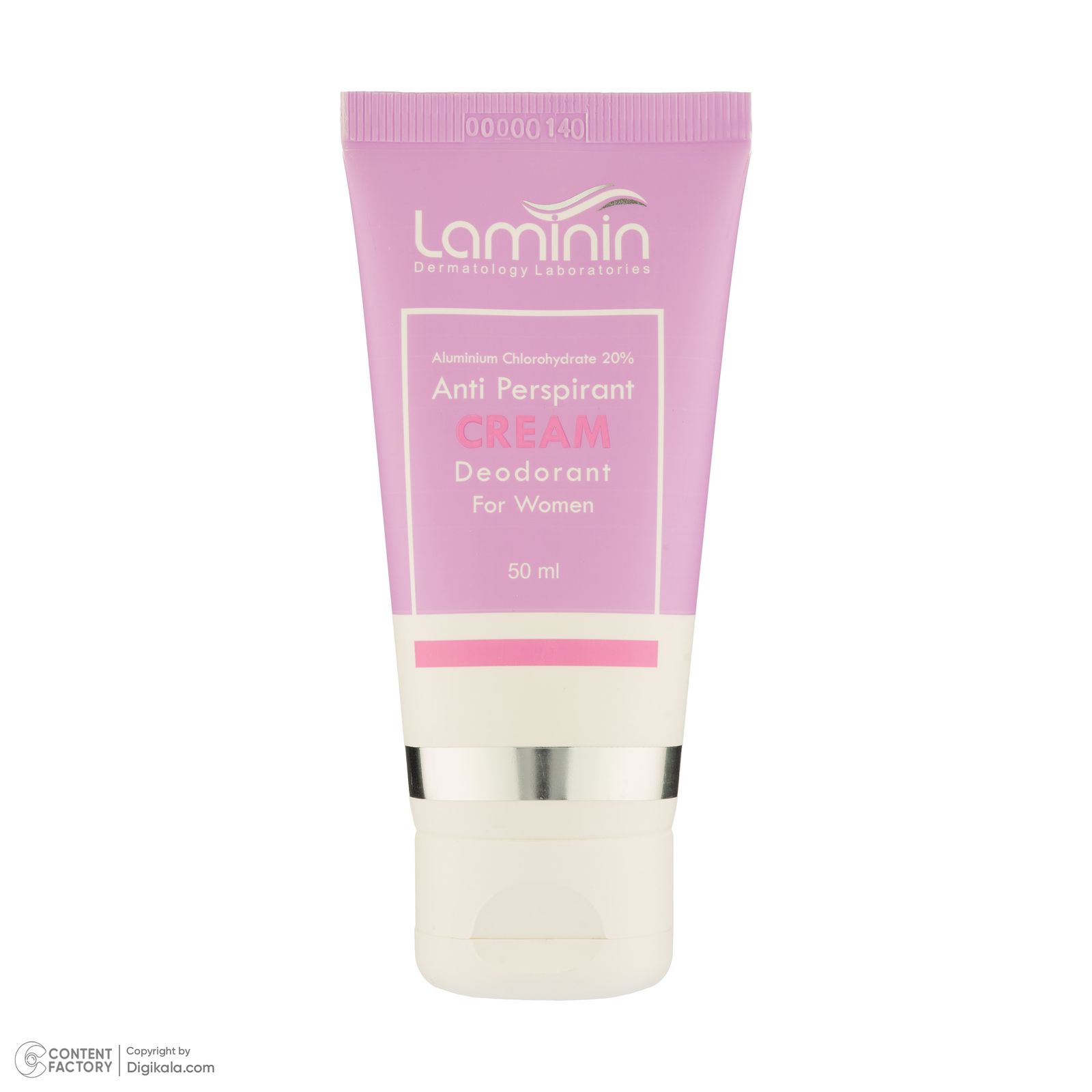 کرم ضد تعریق زنانه لامینین مدل Anti Perspirant حجم 50 میلی لیتر -  - 3