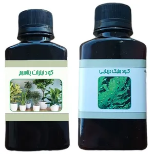 کود مایع نیترات پتاسیم و جلبک دریایی مدل life - D حجم 110 میلی لیتر بسته 2 عددی