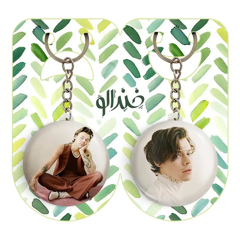 جاکلیدی خندالو مدل هری استایلز گروه موسیقی وان دایرکشن کد 1894518950 مجموعه 2 عددی