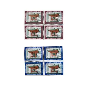 تمبر یادگاری مدل معماری مجموعه 8 عددی