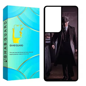 Ghab Guard CHAP Cover For Samsung Galaxy S21 Ultra 5G