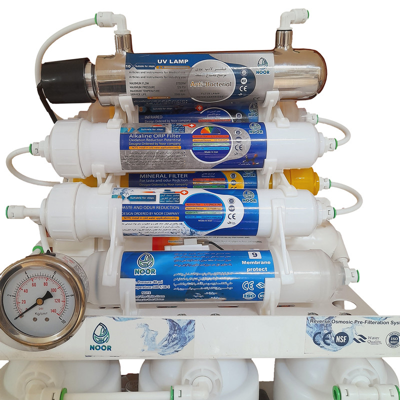 دستگاه تصفیه کننده آب رسا نور بابایی مدل Super metal x1000