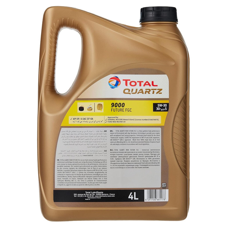 روغن موتور توتال مدل FUTURE FGC 9000 5w30 حجم 4 لیتر