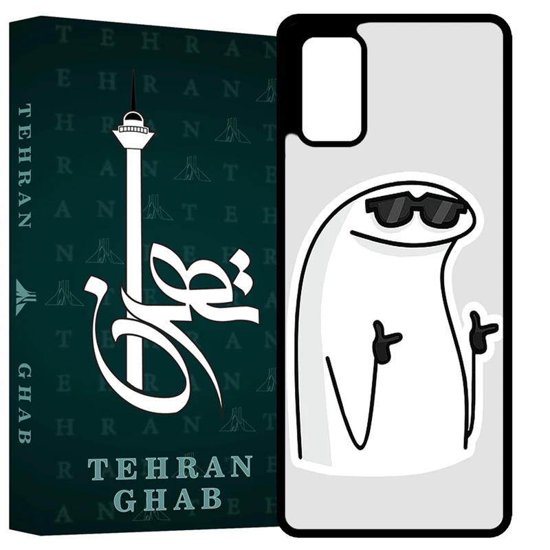 کاور تهران قاب مدل TCPS20P مناسب برای گوشی موبایل سامسونگ Galaxy S20 Plus