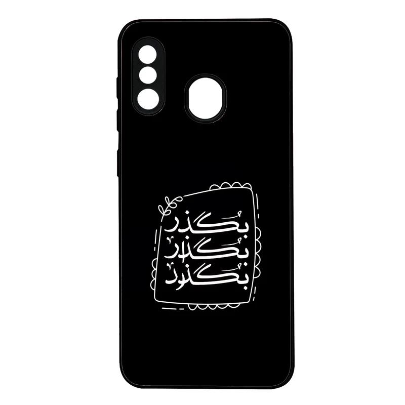 کاور گارد قاب علوی مدل MLG مناسب برای گوشی موبایل سامسونگ Galaxy A20