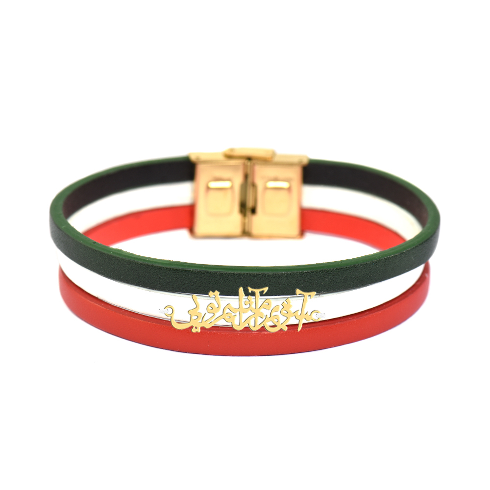 Gucci rastaclat sale