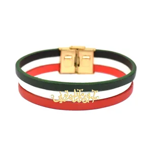 دستبند طلا 18 عیار مردانه فرشته طرح آشوبم آرامشم تویی کد UBCHL0011-0022