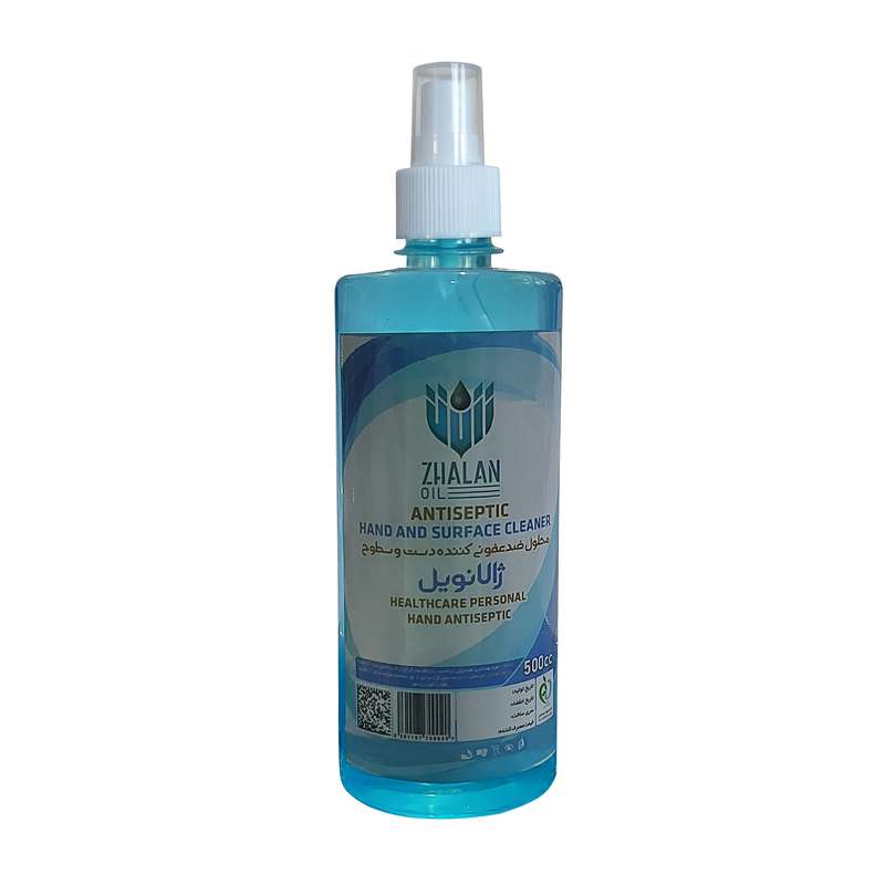 اسپری ضدعفونی کننده ژالانویل مدل ZDS500حجم 500 میلی لیتر