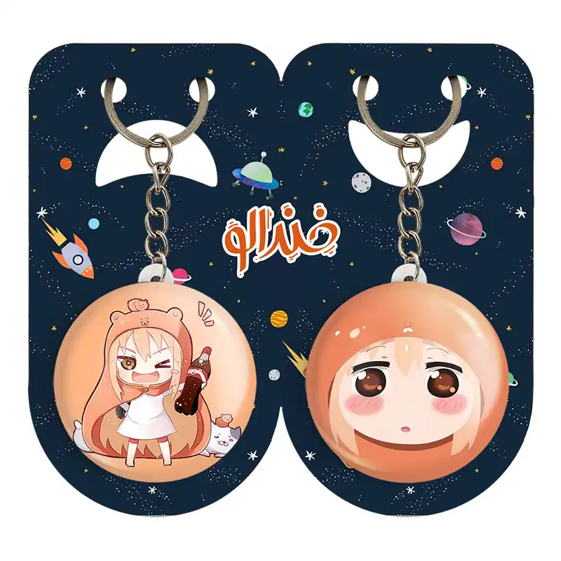 جاکلیدی خندالو مدل دوما اومارو انیمه اوماروچان کد 1847618484 مجموعه 2 عددی