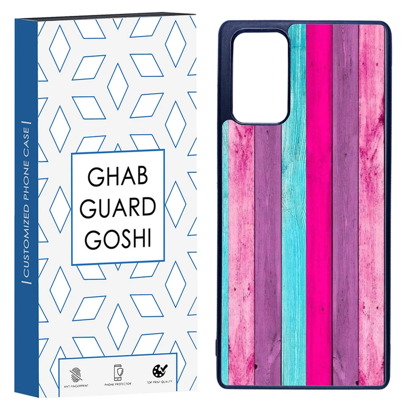 کاور قاب گارد گوشی طرح چوب رنگی کد TPU-253 مناسب برای گوشی موبایل سامسونگ Galaxy Note 20  