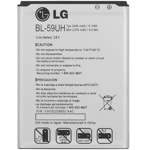 باتری موبایل مدل BL-59UH با ظرفیت 2440mAh مناسب برای گوشی موبایل ال جی G2 mini